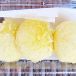 Karuizawa Seikichi - Tempura Manju (3 pieces), JPY 600