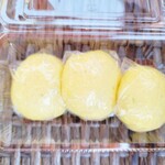 Karuizawa Seikichi - Seikichi Manju (3 pieces), JPY 500