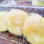 Karuizawa Seikichi - Seikichi Manju (3 pieces), JPY 500