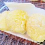 Karuizawa Seikichi - Tempura Manju (3 pieces), JPY 600