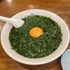 中華料理 餃子の店 三幸園 白山通り店