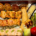 えびす坂 鳥幸 - 