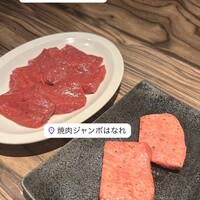 焼肉 ジャンボ はなれ - 