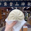 宝登山神社売店