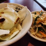 Hayashi Toji Ten - Appetizer