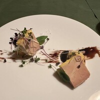 かみくら - 