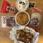 するさしのとうふ 峰尾豆腐店 - 