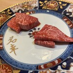 焼肉 名幸 - 