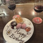 鉄板バル ラタンタ - 