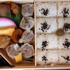 ハナガタヤ - 崎陽軒 シウマイ弁当950円