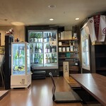 和酒処 小料理 酒幸 - 