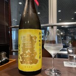 和酒処 小料理 酒幸 - 