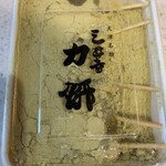 三井寺力餅本家 - 