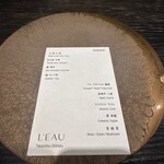 L'EAU - 