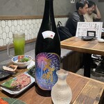 酒パチパチ - 