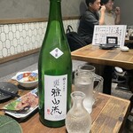 酒パチパチ - 