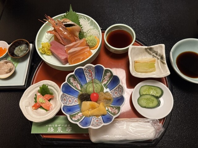 金田一温泉 緑風荘 - 金田一温泉（旅館・民宿）の写真
