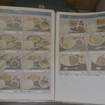 くるまやラーメン - 