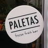 PALETAS 吉祥寺店