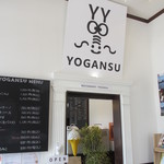 RESTAURANT YOGANSU - 