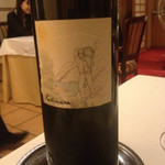 リストランテ ラ・バリック トウキョウ - Kalimera Biancolella Ischia2012
      