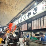 もつやき 登運とん - 