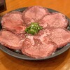 焼肉ホルモン わこう