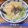 博多らーめん ShinShin KITTE博多店