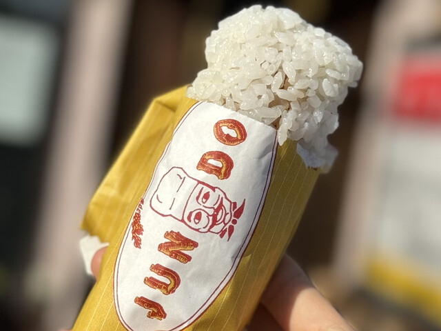 ジュンドッグ（JUN DOG　ピジョン館） - 旭川四条（おにぎり）の写真