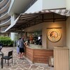 Waikoloa Coffee Waikoloa Ocean Tower