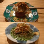 虎ノ門 とだか - 