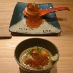 虎ノ門 とだか - 