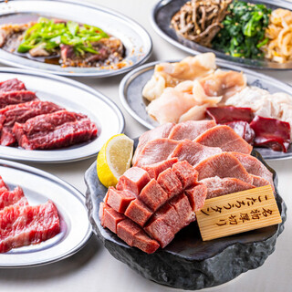 SONY - 焼肉太郎 SONY - 焼肉太郎 焼肉GRANDELA(みなとみらい/居酒屋)＜ネット予約可