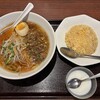 中華料理 華宴 銀座店