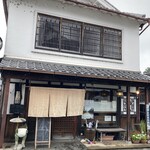 丹波そば切り 花格子 - 