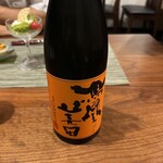 ひたち野いしざき - 鳳凰美田