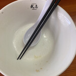 武志 - 完まく！