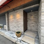 上方中華 新瓊 - 