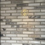 上方中華 新瓊 - 