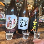 すずのや おやさいとくだものとお酒と - 