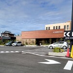 スターバックスコーヒー - 2024.9外観