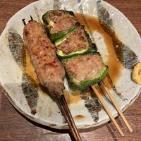 鳥茂 - 