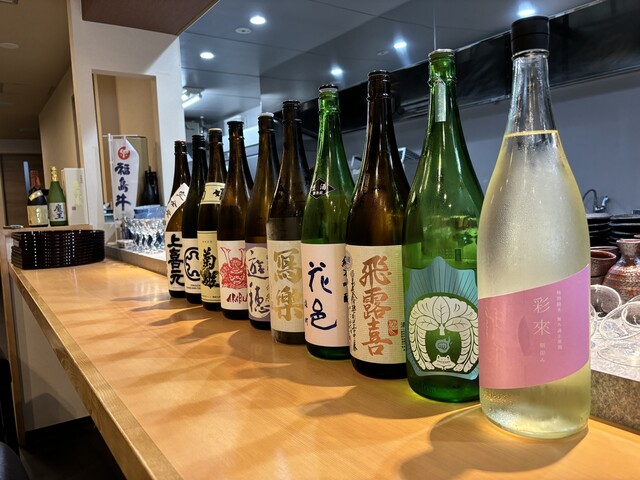 団欒 かとう - 福島（日本料理）の写真