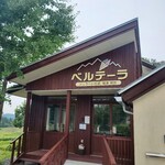 ベルテーラ - 店舗