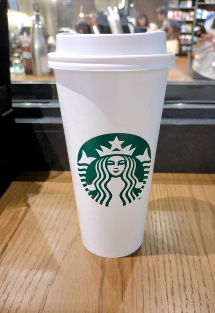STARBUCKS COFFEE Sakae Sentorarupaku Ten photo 3