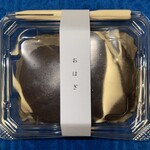 のをと菓子店 - 