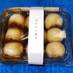 のをと菓子店 - 