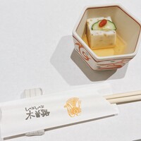 しゃぶしゃぶ・日本料理 木曽路 大宮店 - 