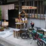 うり - 普通の民家