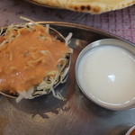 南印度ダイニング - サラダ・ヨーグルト